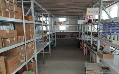 중국 Beijing Silk Road Enterprise Management Services Co.,LTD