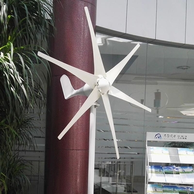 가정용을 위한 24V 48Volt 수평선상 접근 풍력 발전용 터빈 600W 1000W 수평 바람 발전기