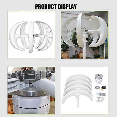 OEM ODM 지붕은 가정용을 위해 수직축 풍력 터빈 200W 12V 수직 윈드 밀을 탑재했습니다