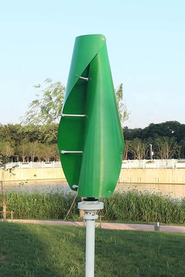 글라스파이버 저속도 풍력 타빈 발전기 24V 400W 곡면날